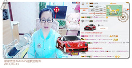 魅力女人唱民歌主播照片