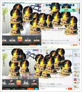 佳佳贼啦顺溜✔主播照片
