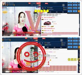 仙遇🎶梦之艺主播照片