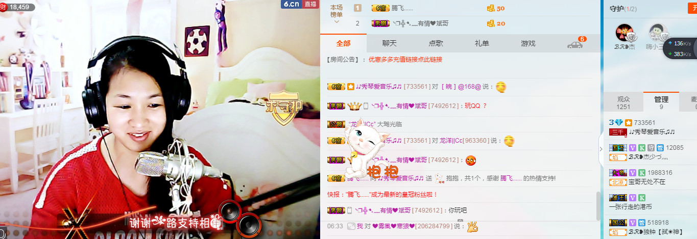 🎶幸福满满🎶的图片