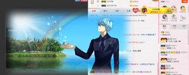 曾…经主播照片