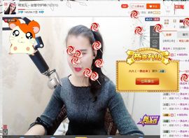 萌宝儿～主播照片