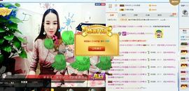 初恋的ミクの柠檬主播照片