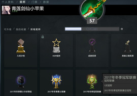 宝宝的男神主播照片