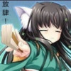 芯緒，辣么亂灬