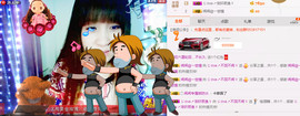 ╰❥闹等你ღ主播照片