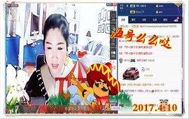 ~幸运魔法~主播照片