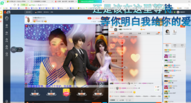 冷憶依然主播照片