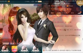 惯宝🍀晚8-11主播照片