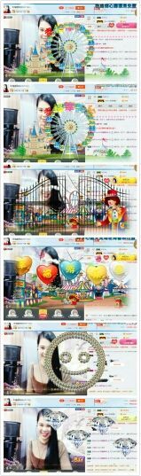 亚丽回来了主播照片