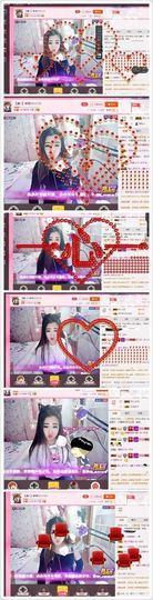 ⊱♧嘟嘟♧⊰主播照片