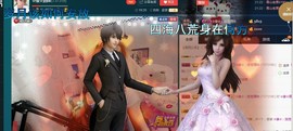 ☆缘☆酒妹主播照片