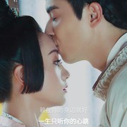 火红运