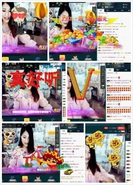 逃逃休息一段时间主播照片