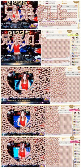 DJ21225主播照片