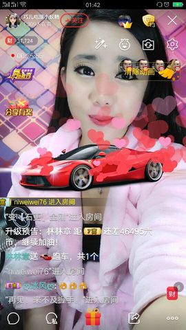 回忆不在永恒主播照片