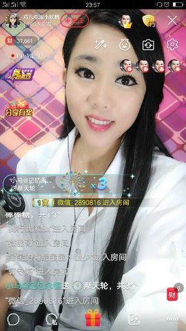 回忆不在永恒主播照片