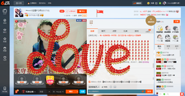 乖“我们的回忆，😘主播照片