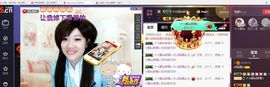♫琉璃♫鱼家妹子主播照片