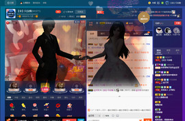 一次就过！主播照片