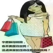 小新大码服饰，洗涤用