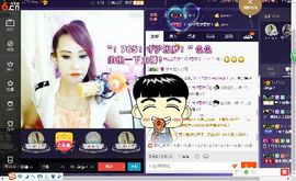 √思梦√主播照片