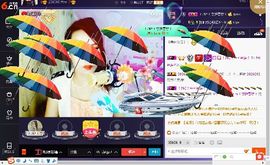 √思梦√主播照片