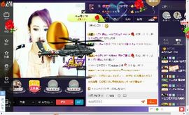 √思梦√主播照片