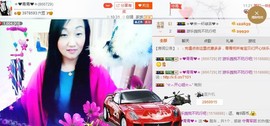 ✲❤青青❤✲主播照片