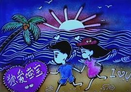 ♬独爱♔三分醉♔主播照片