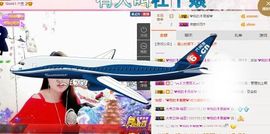 单身馨儿想升五冠主播照片