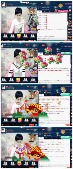 calm~薇宝主播照片