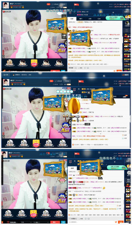 calm~薇宝主播照片