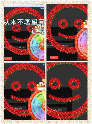 小u哈最后直播時間的主播照片