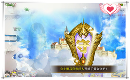 你你小公主？主播照片
