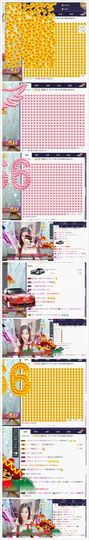 暂无1暂无主播照片