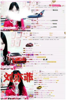 ♫Mr、墨西ლ主播照片