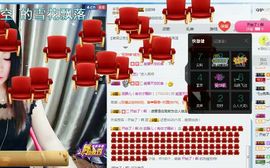 静儿♚主播照片