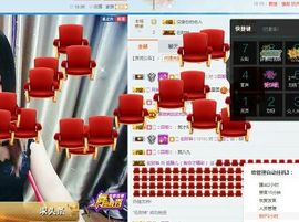 静儿♚主播照片