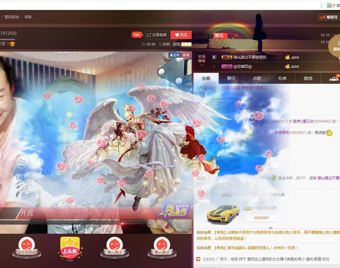 黄老邪-28581的图片