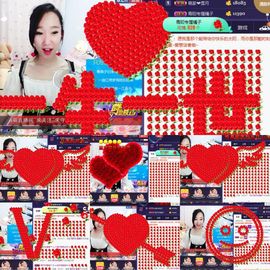 萌萌咳嗽休息主播照片