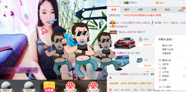 朵朵没爱了👙主播照片