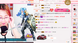 朦胧~～主播照片