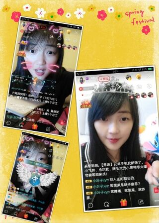 ღ蔡蔡🎙主播照片