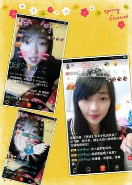ღ蔡蔡🎙主播照片