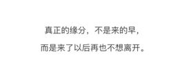 魅丽晴儿主播照片