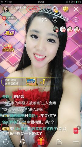 回忆不在永恒主播照片