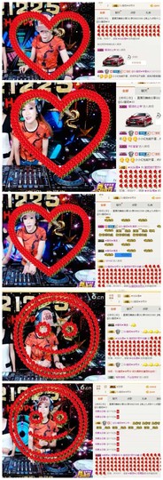 DJ21225主播照片
