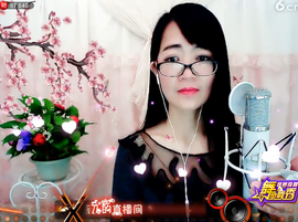 缘来是你201415主播照片