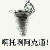 小晓笙主播照片